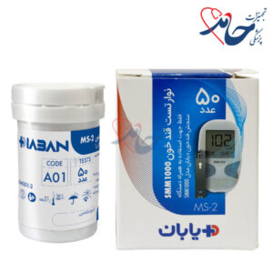 نوار دستگاه تست قند خون دیابان مدل MS-2 بسته 50 عددی